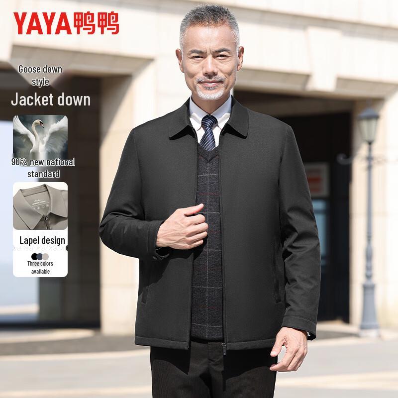YAYA Men s Goose Down Lapel Short Padded Jacket 3XL