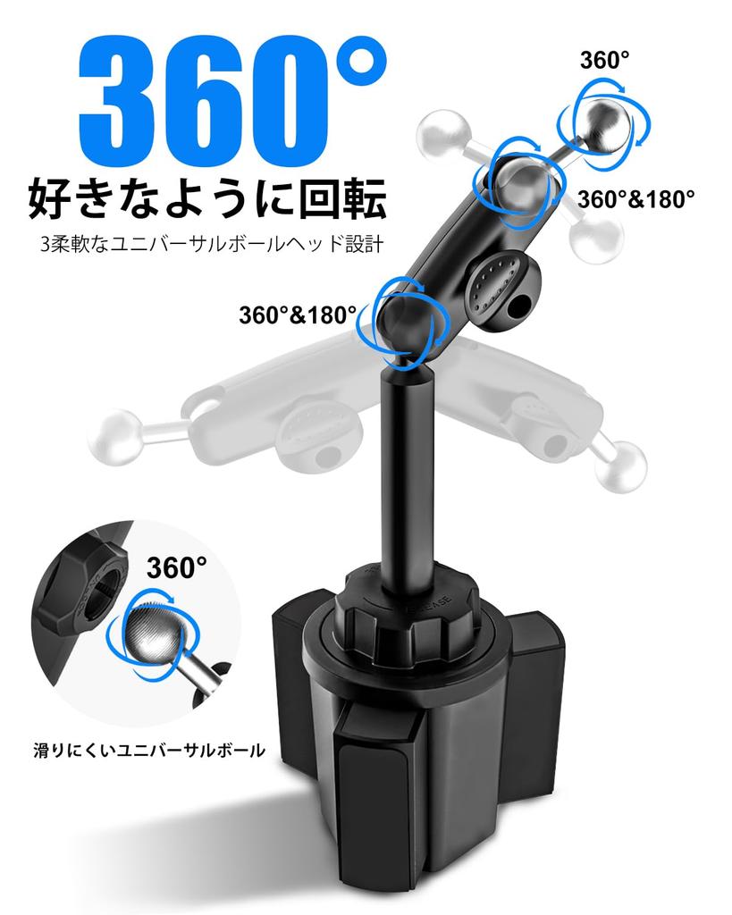 Kolasels Version Metal Car Tablet Tablet Cup Car Drink Holder for Car Tablet Cup Car Phone Easy Unbreakable Freely Japanese Instruction Manual