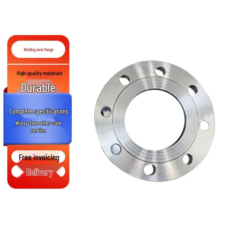Carbon Steel Flat Welded Flange