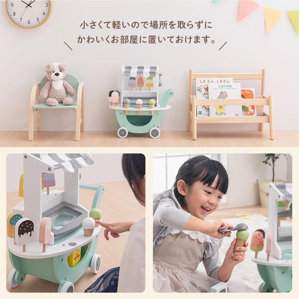 Bon Furniture Ice Cream Cart Play Set Wooden Toy Ice Cream Shop Pretend Play Food and Accessories Set Boys and Girls Imitation Play Storage Included