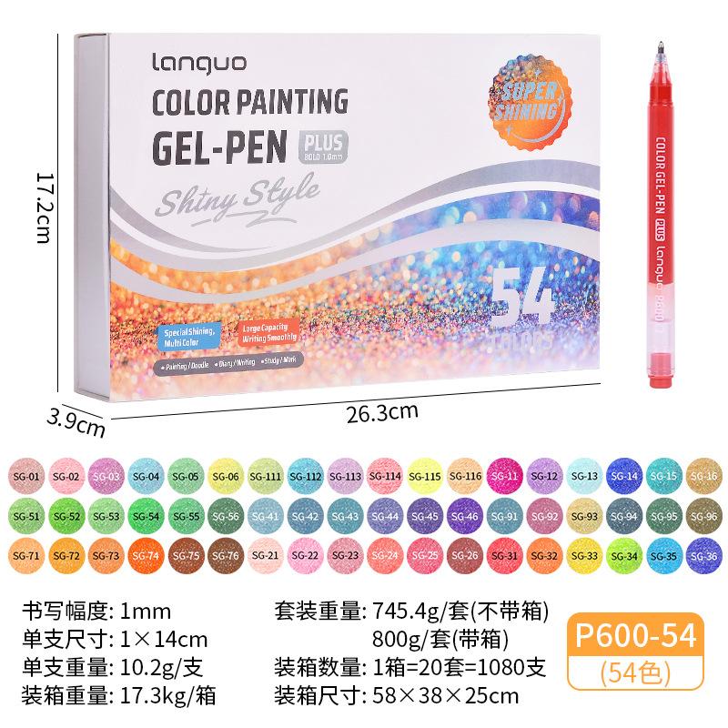 4/6/16/24/36/54/72 Color Flash Effects Painting Pen Set High-value Large-capacity Marking Painting Pen