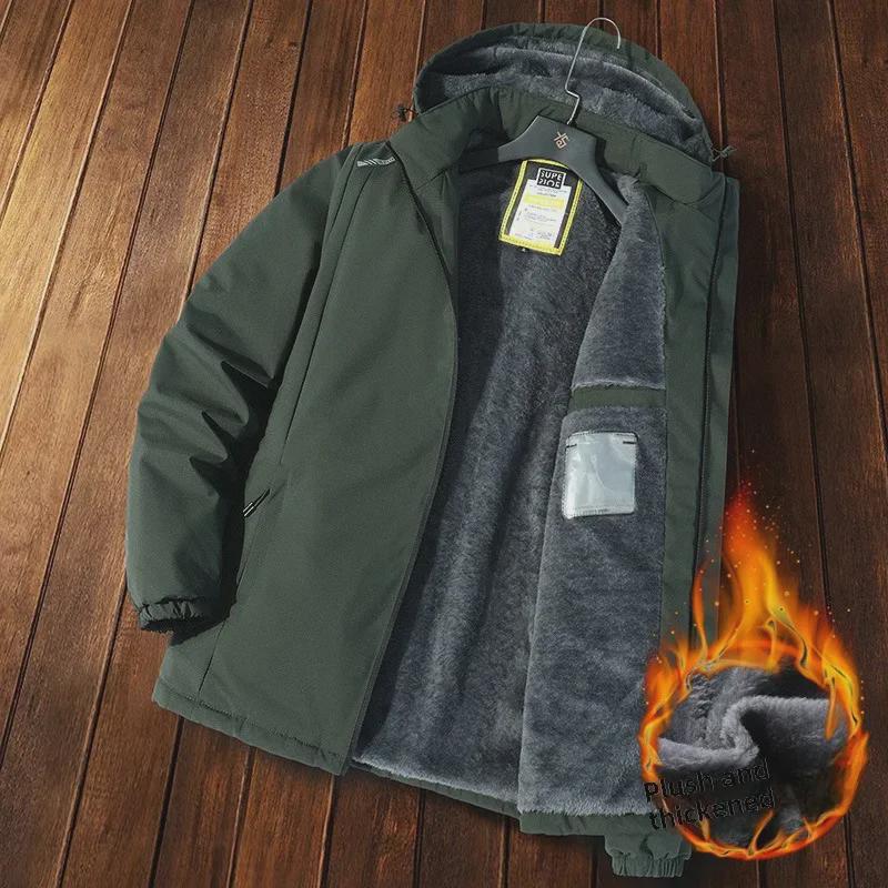 Men's 2023 Windproof & Waterproof Cotton-Padded Jacket with Detachable Hood.