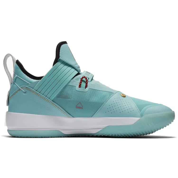 Jordan Xxxiii Se Guo Ailun CD9561-103