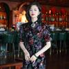 Women's Retro Chinese-Style Autumn Cheongsam with Embroidered Sequin Details