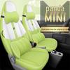 2023 Panda Mini Special Leather Seat Cover for All Seasons