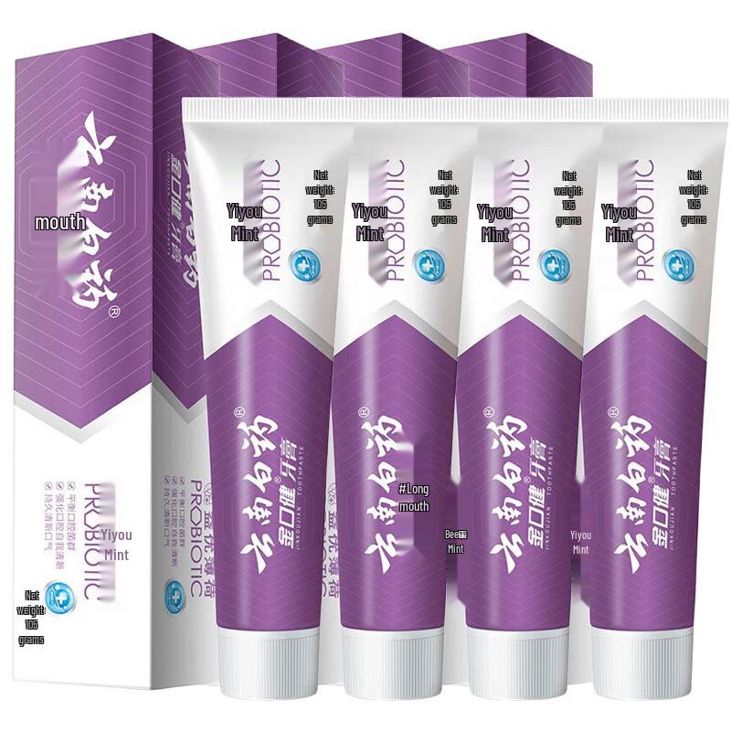 

Yunnan Baiyao Jinkoujian Refreshing Mint Toothpaste
