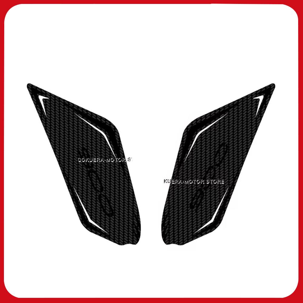 Kawasaki Z900 Sada 3D ochranných samolepek na nádrž