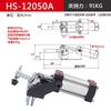 Pneumatic Quick Clamp