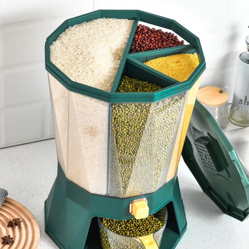 Rotating Divided Rice Dispenser with Moisture & Pest Protection