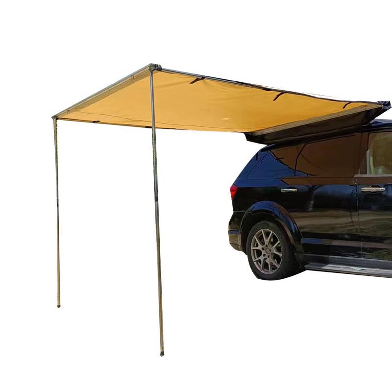 OEING Quick-Open SUV Car Side/Tail Awning
