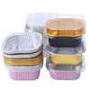 10Set Aluminum Foil Cake Container 325Ml Cake Pans Liners With Lids Heat-Resistant Foil Baking Cups Cake Pan Kitchen Tool