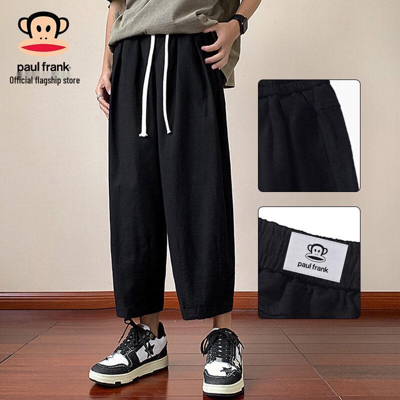 Paul Frank Men s Pure Cotton Breathable Cropped Casual Pants XL чёрный