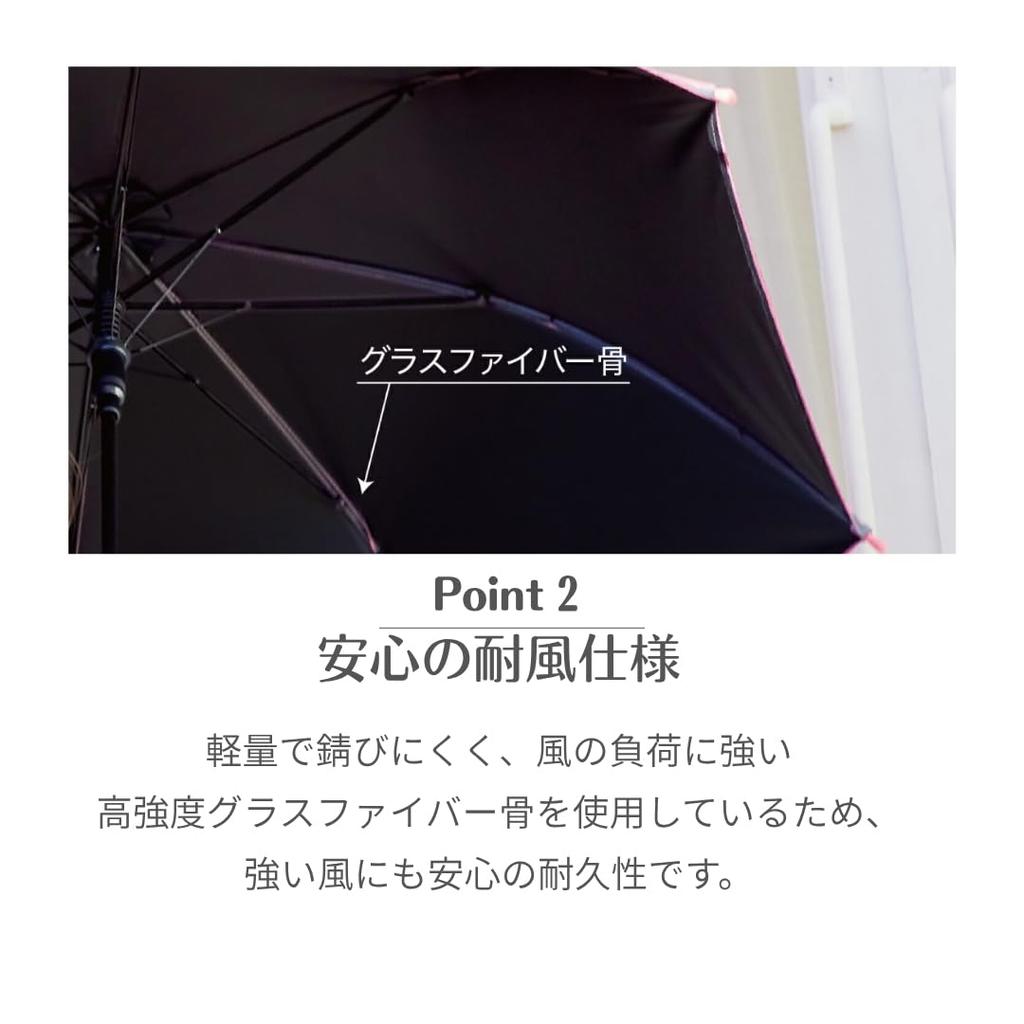 Long Perfect for Sun and UV 55cm Full Light Rain Suitable for Boys and Large and Perfect for Rain and Rainy Season Children's Umbrella, Rain, Purple,