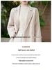 Women's Double-Faced 100% Wool Extra Long Loose Overcoat with Suit Collar
