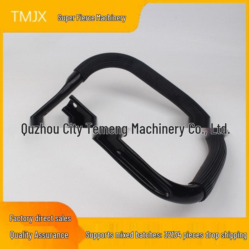 Handle Set for MS381/MS380/MS382 Chainsaws