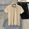 Men's Slim Fit Short Sleeve Polo Knit Shirt - Korean Style Casual Ribbed Top