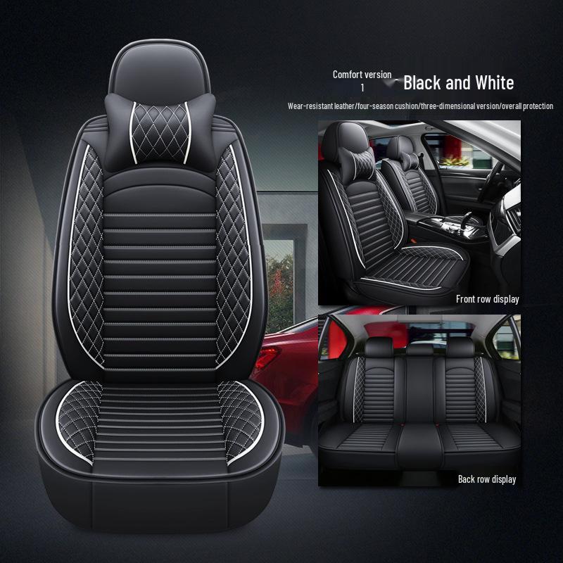 Universal Leather Car Seat Cushion - Five-Seater, Four Seasons, Full Coverage, Comfortable Style.