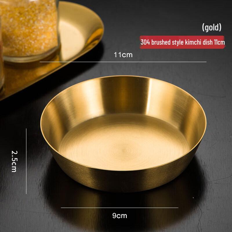 304 Stainless Steel Korean Style Dipping Dish