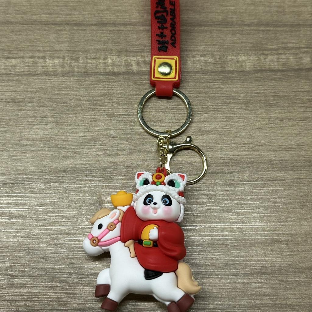 New Year's Gift Panda Keychain Guochao Year of the Horse God of Wealth Pendant Key Chain Pendant Year of the Horse Mascot Small Gift