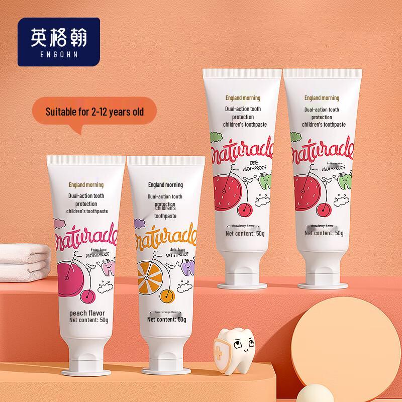 Ingelheim Kids Fluoride & Probiotic Toothpaste Set