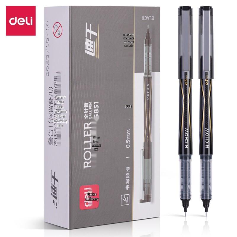 Deli S851 0.5mm Black Quick-Dry Gel Pen