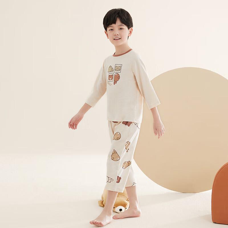 Hongdou Kids Organic Cotton Pajama & Loungewear Set