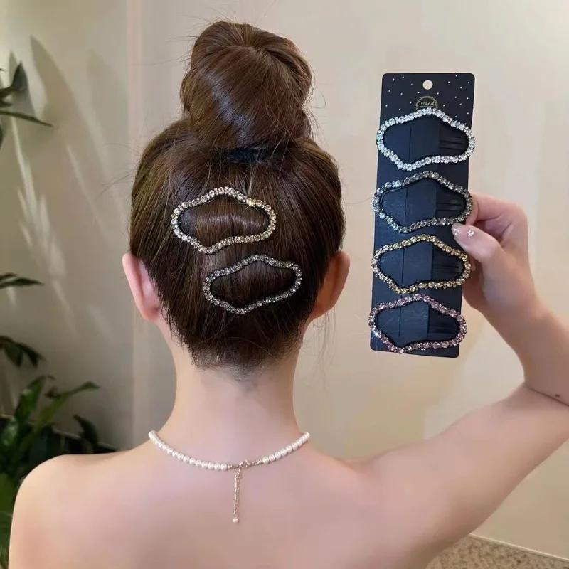 New Women Hairpin Full Diamond Cloud Shaped Back Head Hairpin Broken Hairs Finishing Headdress Grab Clips Rhinestones Headwears