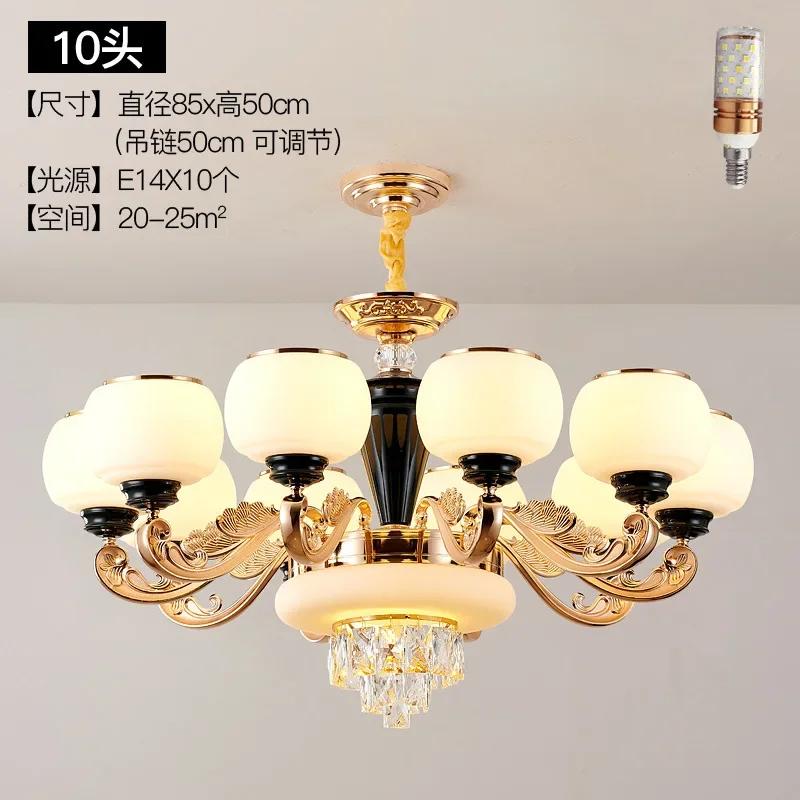 Lampă rezistentă la praf în stil european Lampă de cristal pentru cameră de zi, simplă și atmosferică, pentru casă, clădire duplex, candelabru pentru restaurant