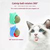 Cats Catnip Cat Toy Natural Ball Removal Cat Grass Treats to Improve Digestion Wall Sticker Scratch Itchy Treat Healthy Supplie