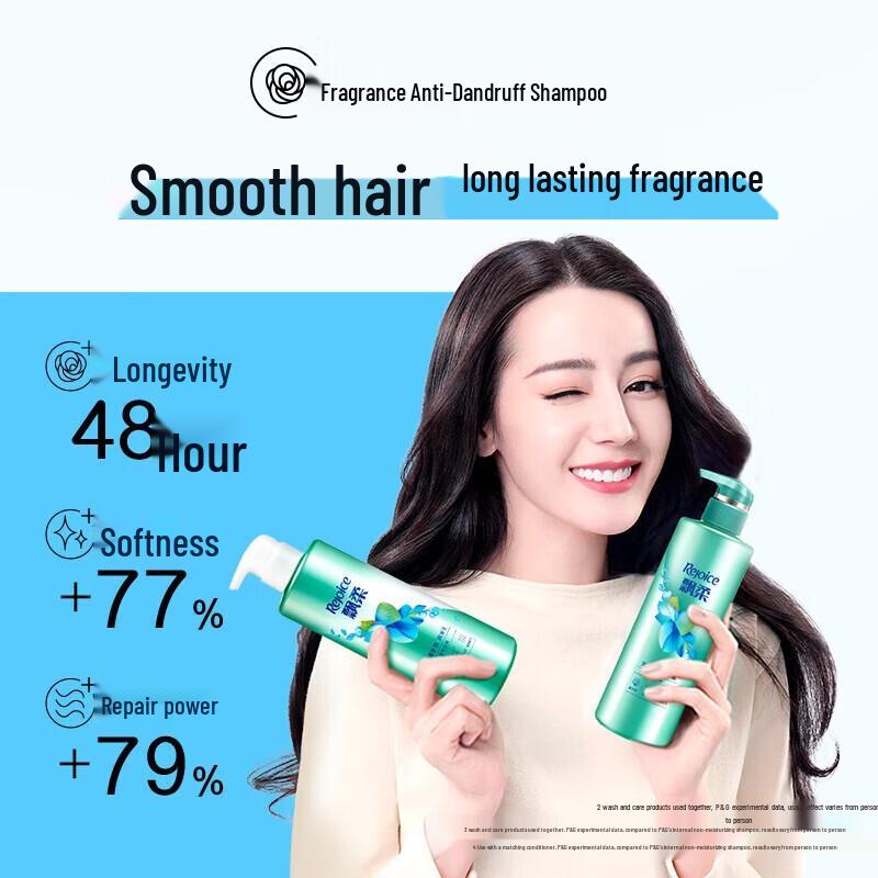 Rejoice Beach Dance Anti-Dandruff Shampoo