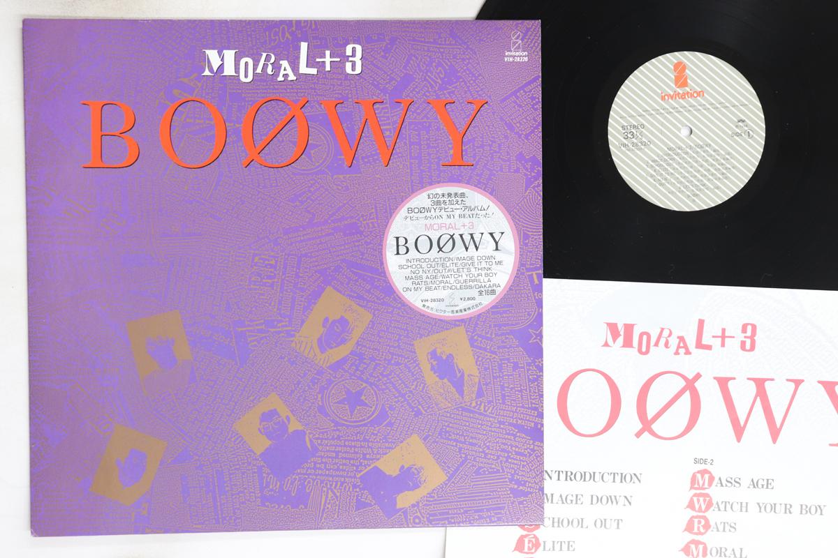 

LP Record BOOWY - Moral 3 VIH28320 INVITATION 1988 Japan Japanese Pop/Rock Used