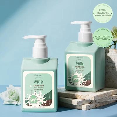 Milk Body Lotion Soothing & Moisturizing Body Skin Contains Rich Milk Protein & Squalane for Dry Skin Rough Skin Care Body Milk