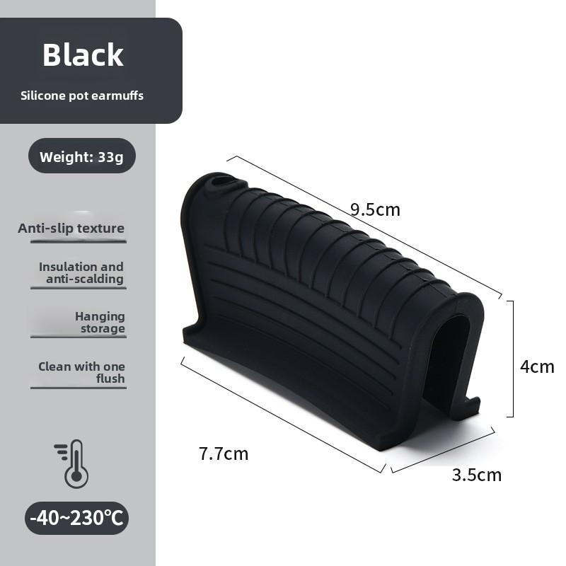 

1 шт. Силиконовая накладка на ручку кастрюли Утолщенная силиконовая теплоизоляционная нескользящая накладка на ручку кастрюли Зажим для ушка кастрюли Защитная от ожогов накладка на ручку кастрюли 1PCS