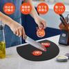 Rockykey Cutting Board, Double-Sided, Round, Elastomer, Dishwasher Safe, High-Quality Heat-Resistant, Antibacterial, Approx. 13.2 x 11.2 inches (35 x