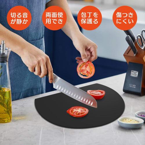 Rockykey Cutting Board, Double-Sided, Round, Elastomer, Dishwasher Safe, High-Quality Heat-Resistant, Antibacterial, Approx. 13.2 x 11.2 inches (35 x