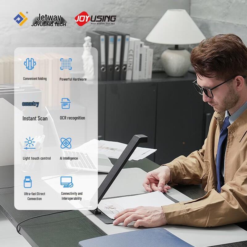 

Jieyuxing 16MP 4K A4 AI Smart Document Scanner CN plug (adapter included)