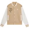 Puma Baseball Jacket Unisex Khaki 625514-84