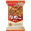 Set prodotto Assortimento Zuppa di Miso Regolare Amano Foods (1 pezzo ciascuno per 12 tipi Zuppa)