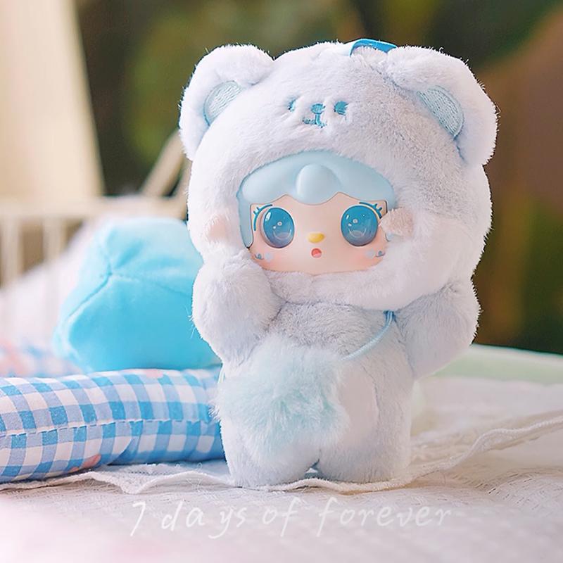 Yooki 4th Generation Blind Box Take A Bit Small Bear Series Plush Toys Exquisite Doll Backpack Mystery Box Gift