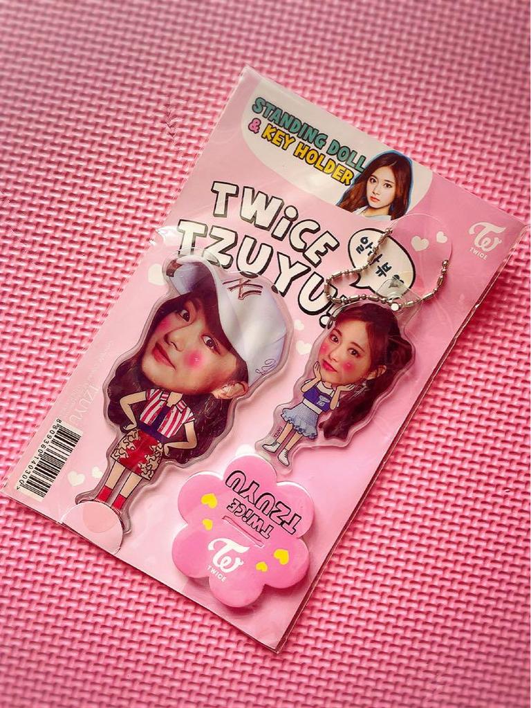 [USED] TWICE TZUYU 2-piece set