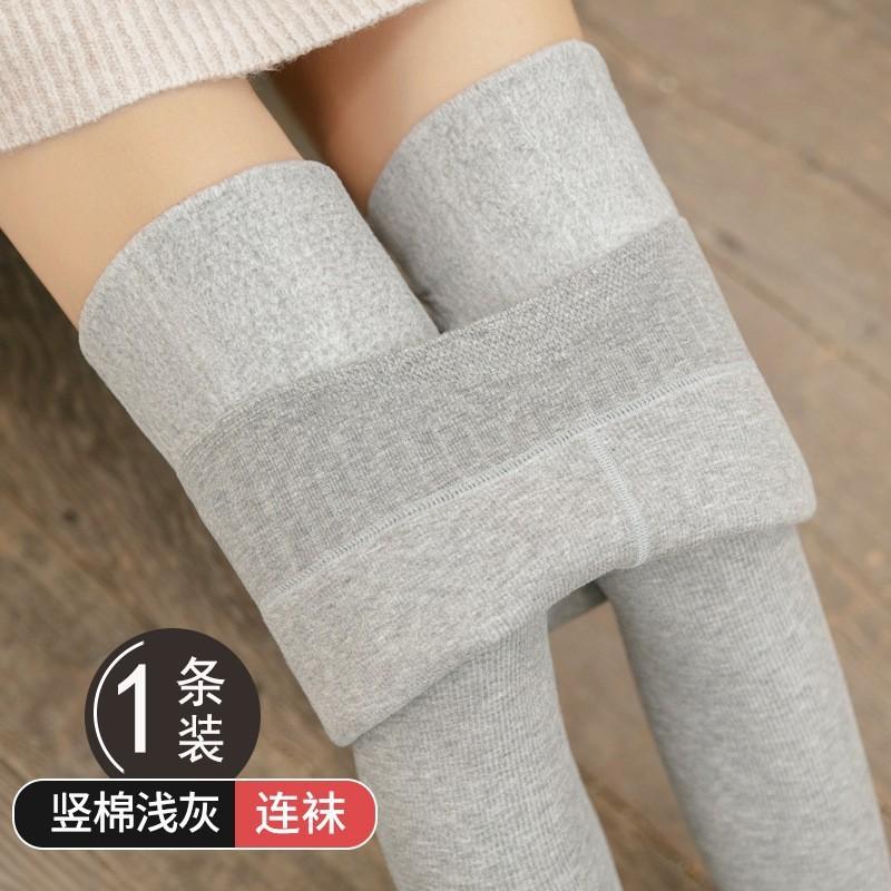 Pure cotton vertical leggings, high-end gray spring, autumn and winter thickened thermal leggings with feet and women's large-size stockings