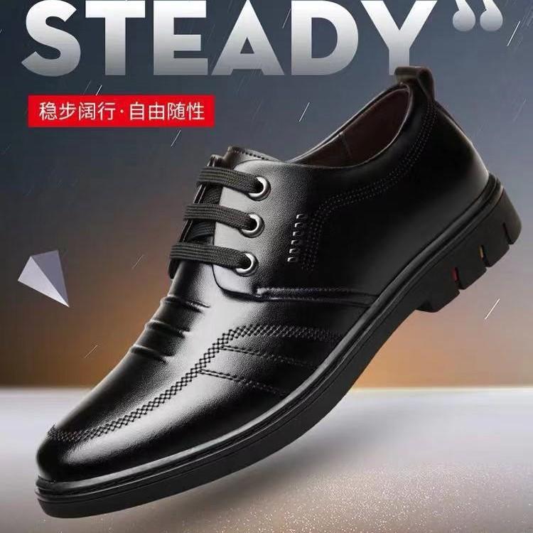 New Casual Leather Shoes Men's New Spring Trendy Shoes Breathable Work Board Shoes Soft Leather Casual Shoes Soft Soles