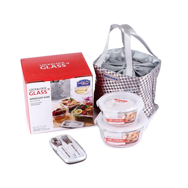 LocknLock LLG901FU Heat-Resistant Glass Food Container Set
