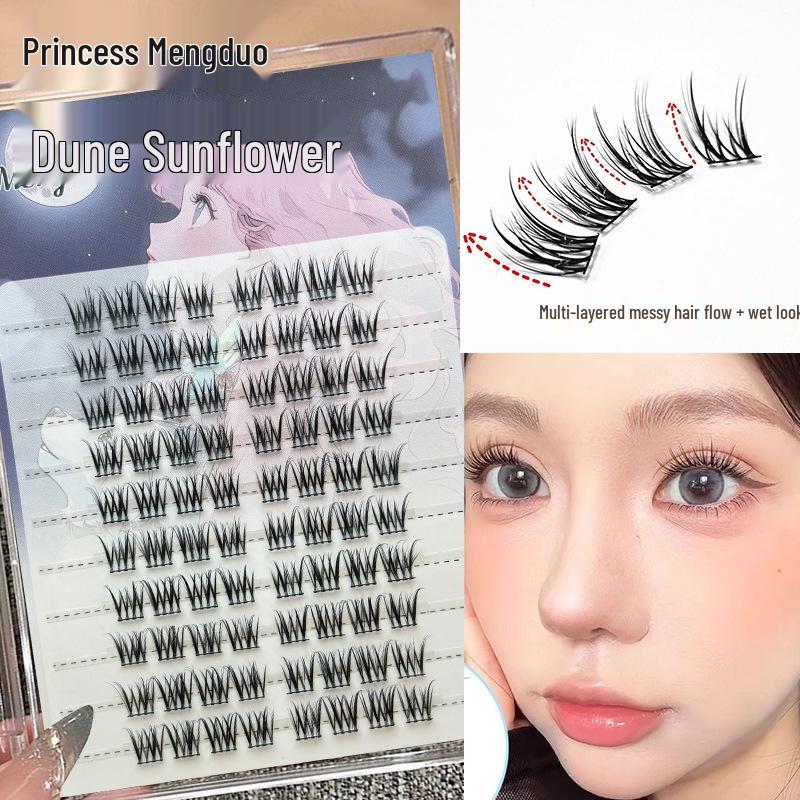 

Mengduo Sunflower Light Self-Adhesive Natural Eyelashes - No Glue Needed