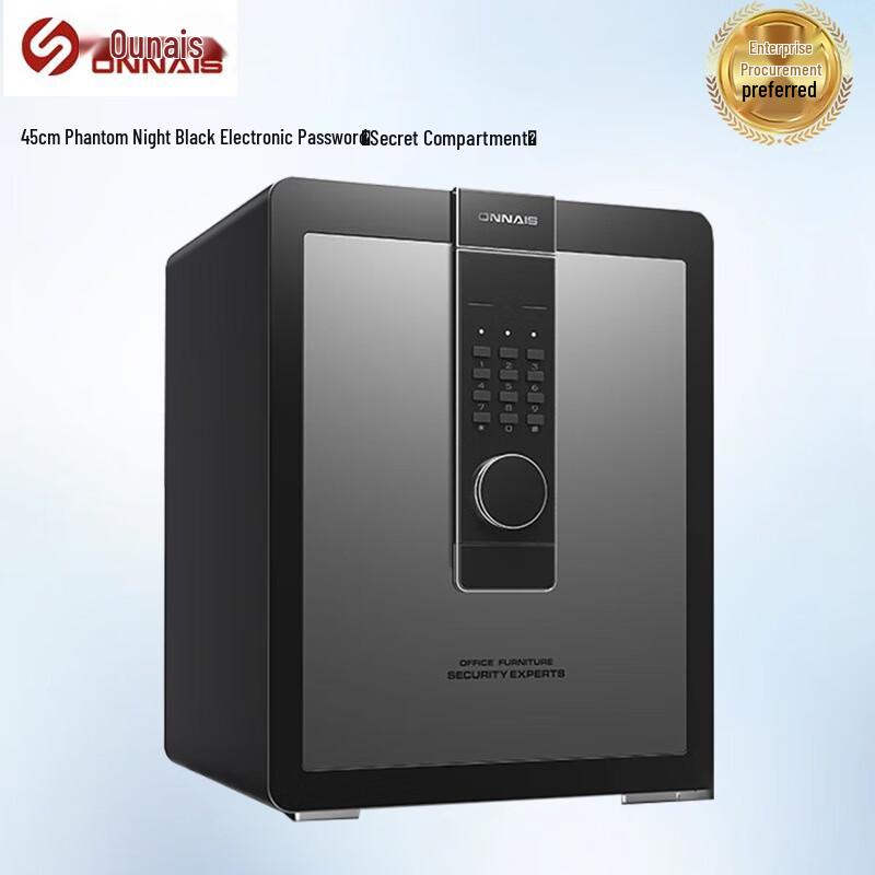 ONNAIS Smart Fingerprint Home Office Safe