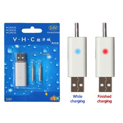 Electric Fishing Floats Rechargeable Cr425 Battery For Led Fishing Buoy