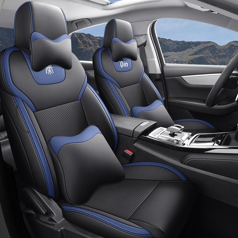 BYD Qin Pro Special Car Seat Cushion - Xiaoyun Version, All-Season