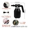 Electric Foam Gun, Rechargeable Foaming Car Washing Spray, High Pressure Sprayer, 2L Large Capacity, Compatible with Car Shampoo, Handy Washing