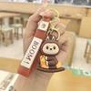 Sheep Keychain Creative Silicone Doll Pendant Car Key Chain Accessories
