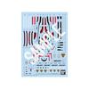 BANDAI SPIRITS HG Macross Frontier VF-25F Messiah Valkyrie (Alto Saotome Custom) Exclusive Water Transfer Decal 1/100 Scale Plastic Color-coded